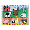 Melissa & Doug Farm Animals Chunky Puzzle, 9in x 12in, 8 Pieces 3723
